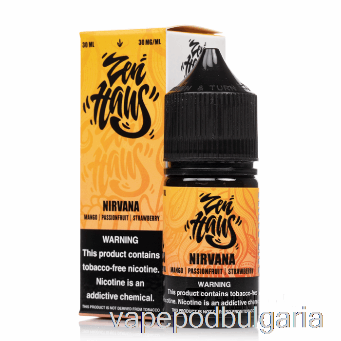 Vape Bulgaria Nirvana - Zen Haus Salts - 30ml 50mg